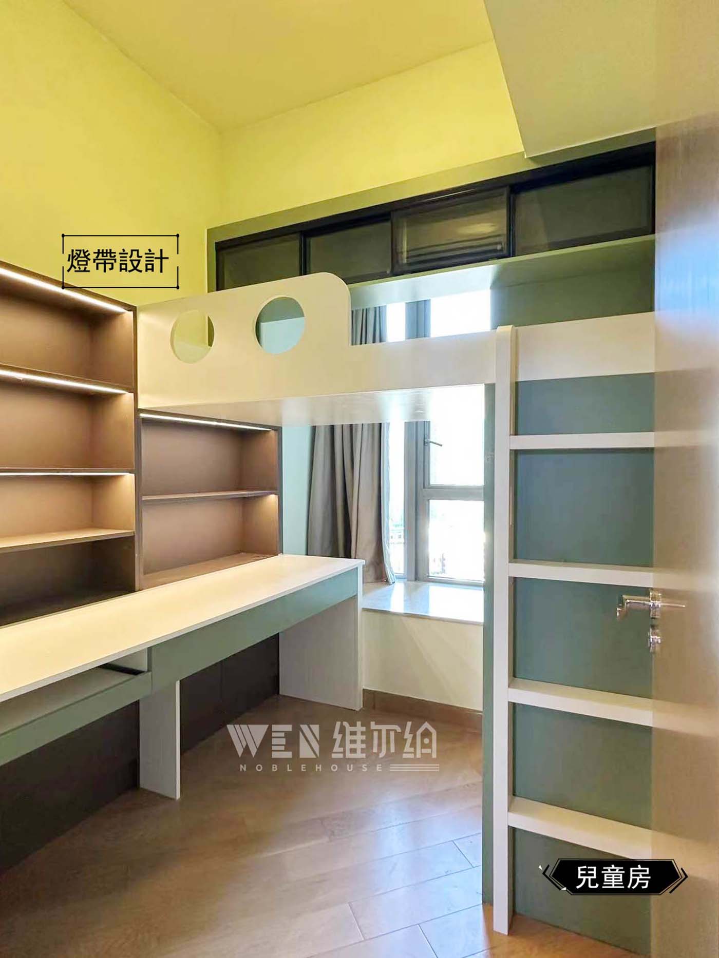 將軍澳實拍傢私  |簡約風兒童房/次臥床位佈局📃