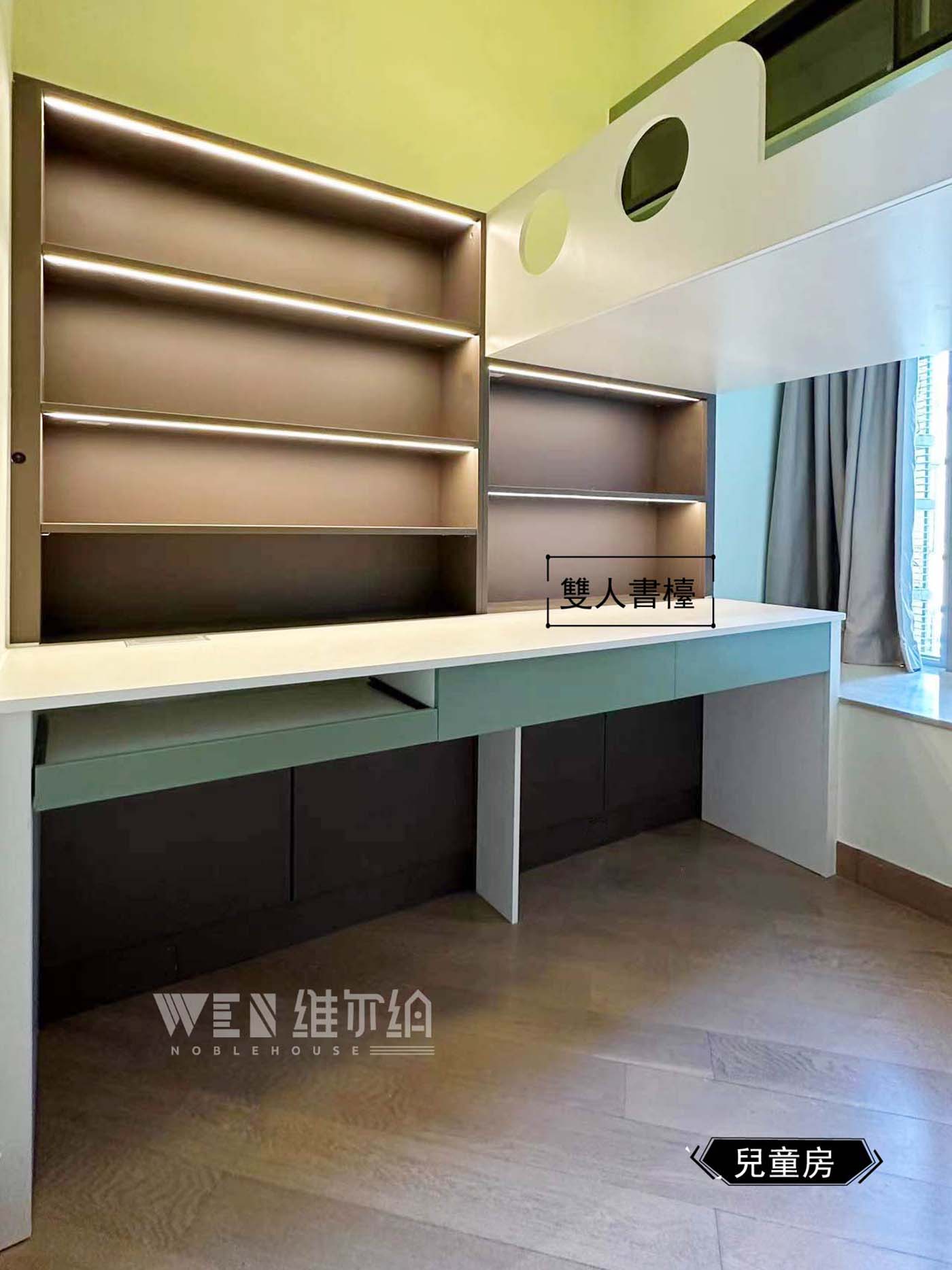 將軍澳實拍傢私  |簡約風兒童房/次臥床位佈局📃