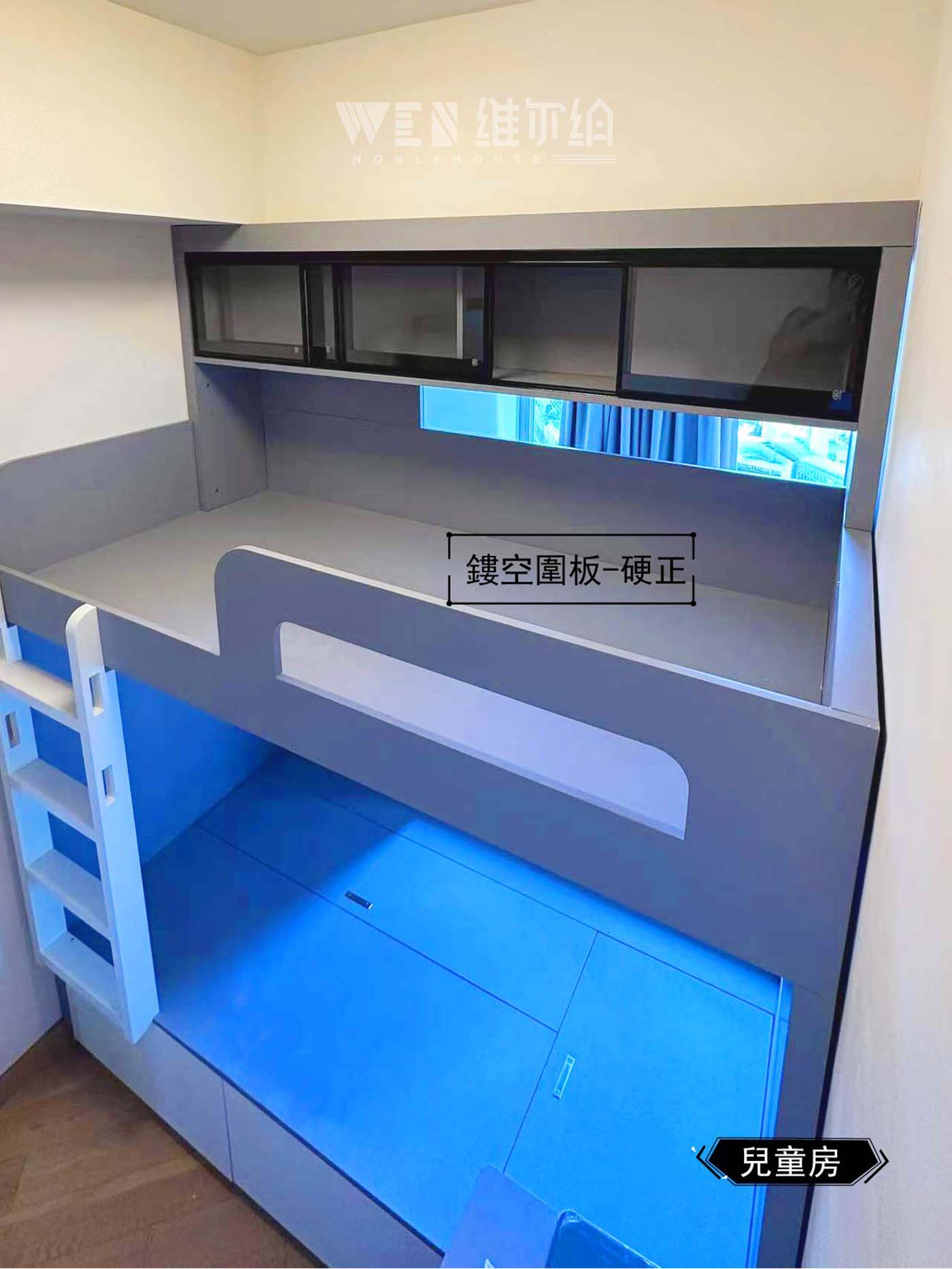將軍澳實拍傢私  |簡約風兒童房/次臥床位佈局📃
