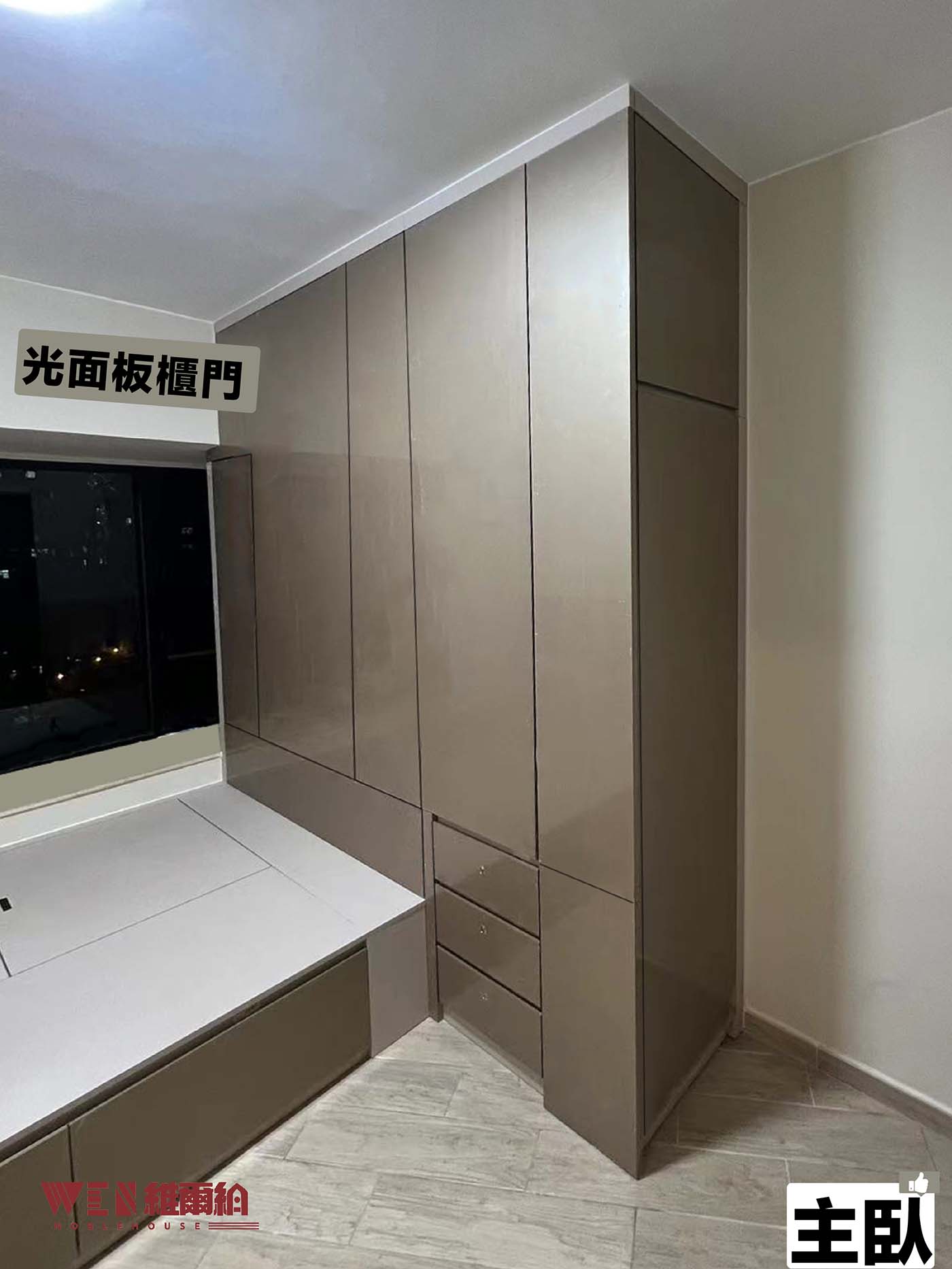 ✔️青山公路實拍-現代簡約搭配棕咖色🤎