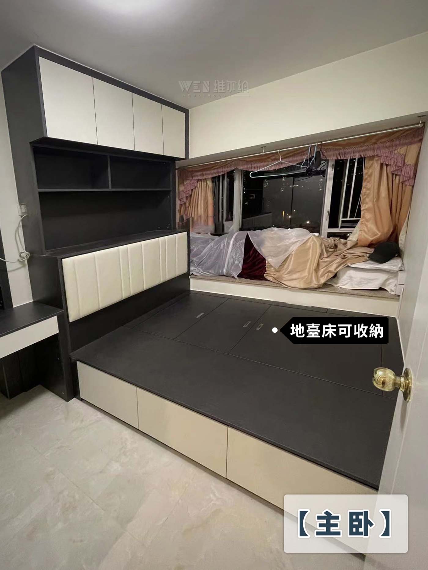 🔘黑白線條相交 彰顯摩登時尚💃