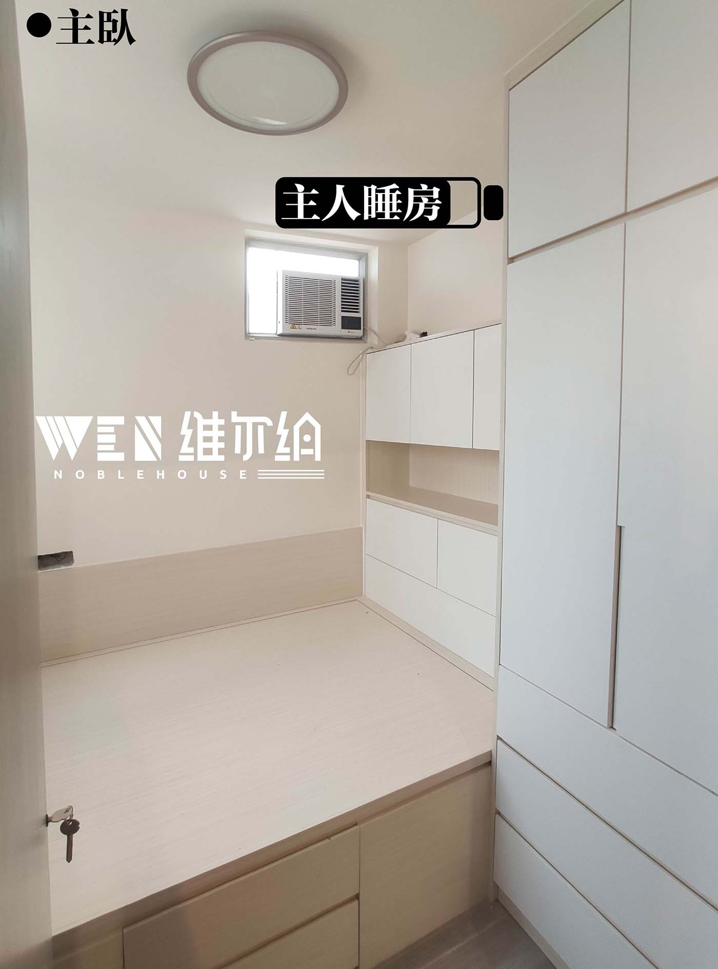 實例葵涌喜瑤樓-滿足一家大細生活而設🤭