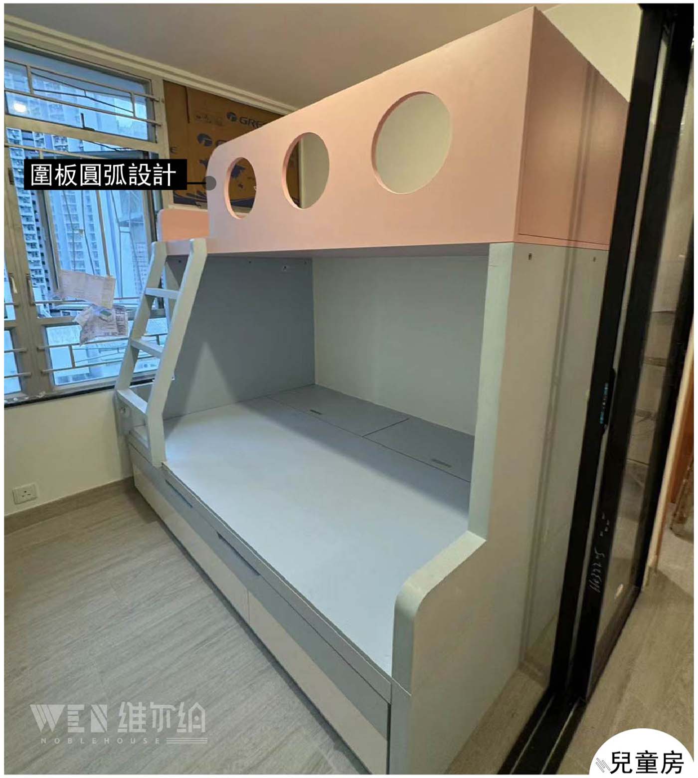 實拍頌安邨頌智樓 📸現代簡約風傢私設計📝