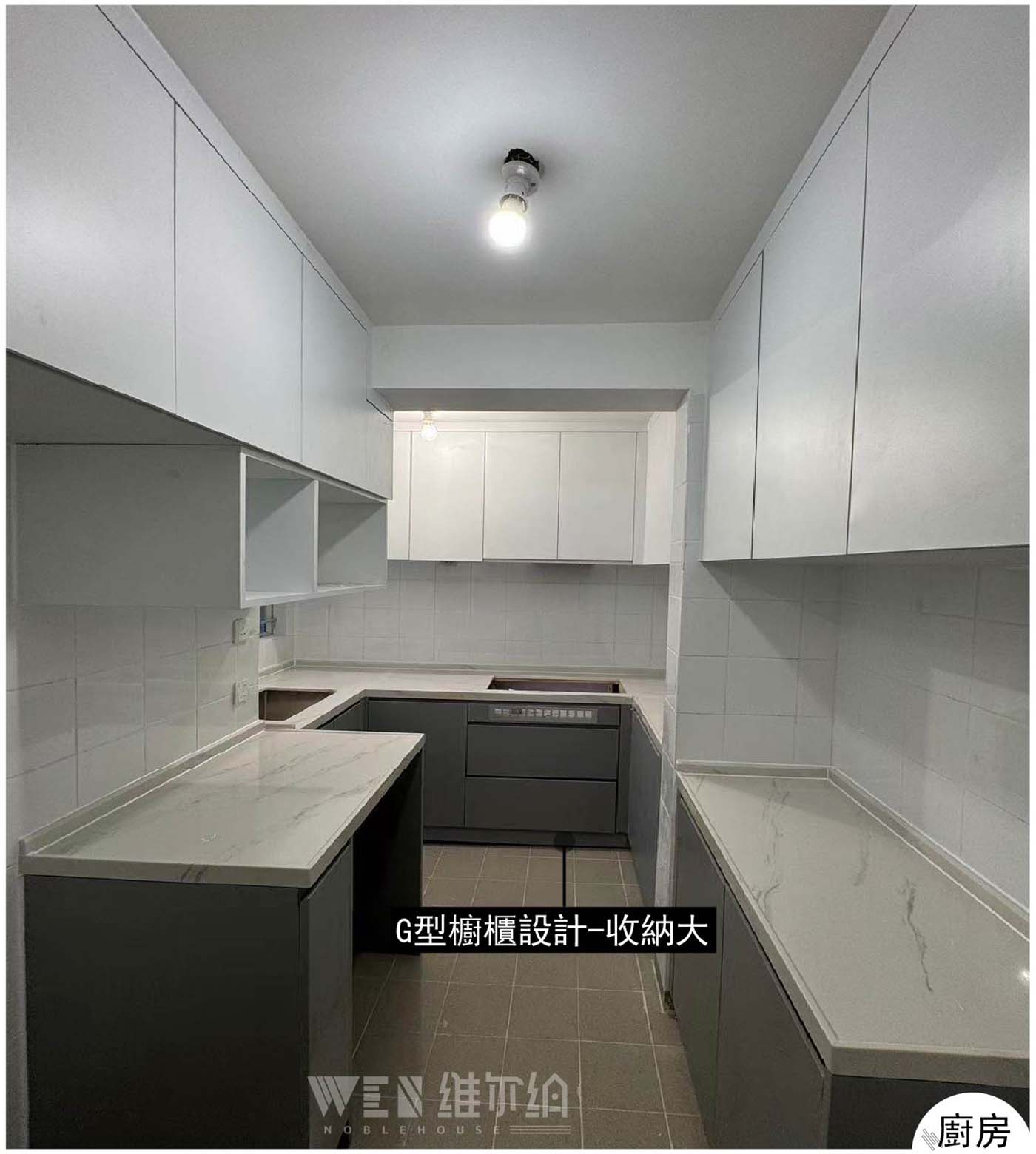實拍頌安邨頌智樓 📸現代簡約風傢私設計📝