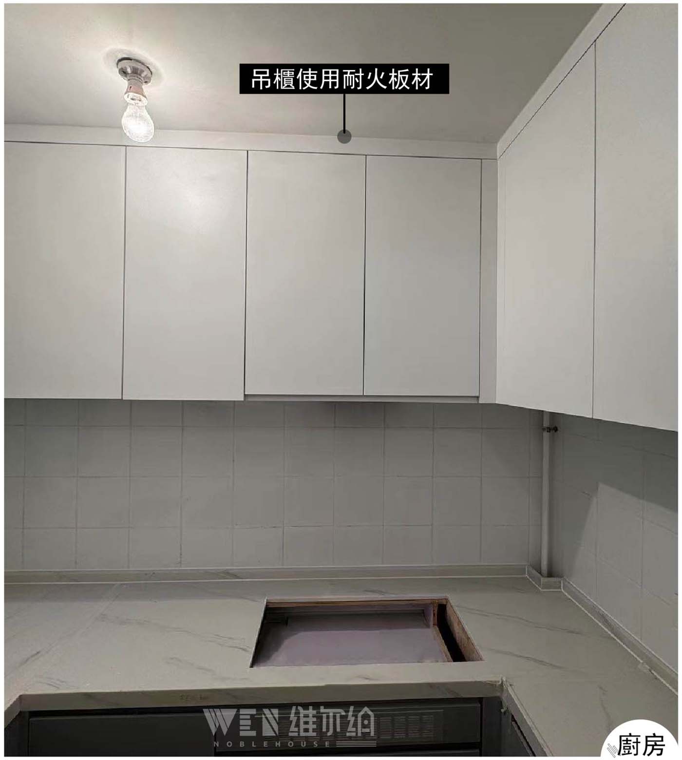 實拍頌安邨頌智樓 📸現代簡約風傢私設計📝