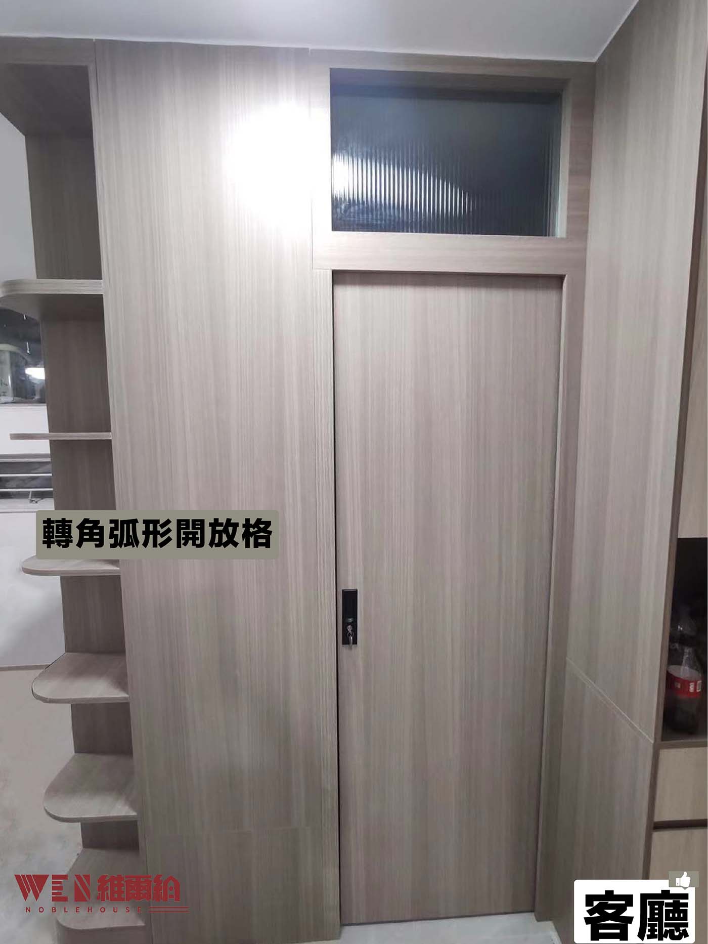 🎞實拍启鑽苑-小戶型空間用到啱啱好👈