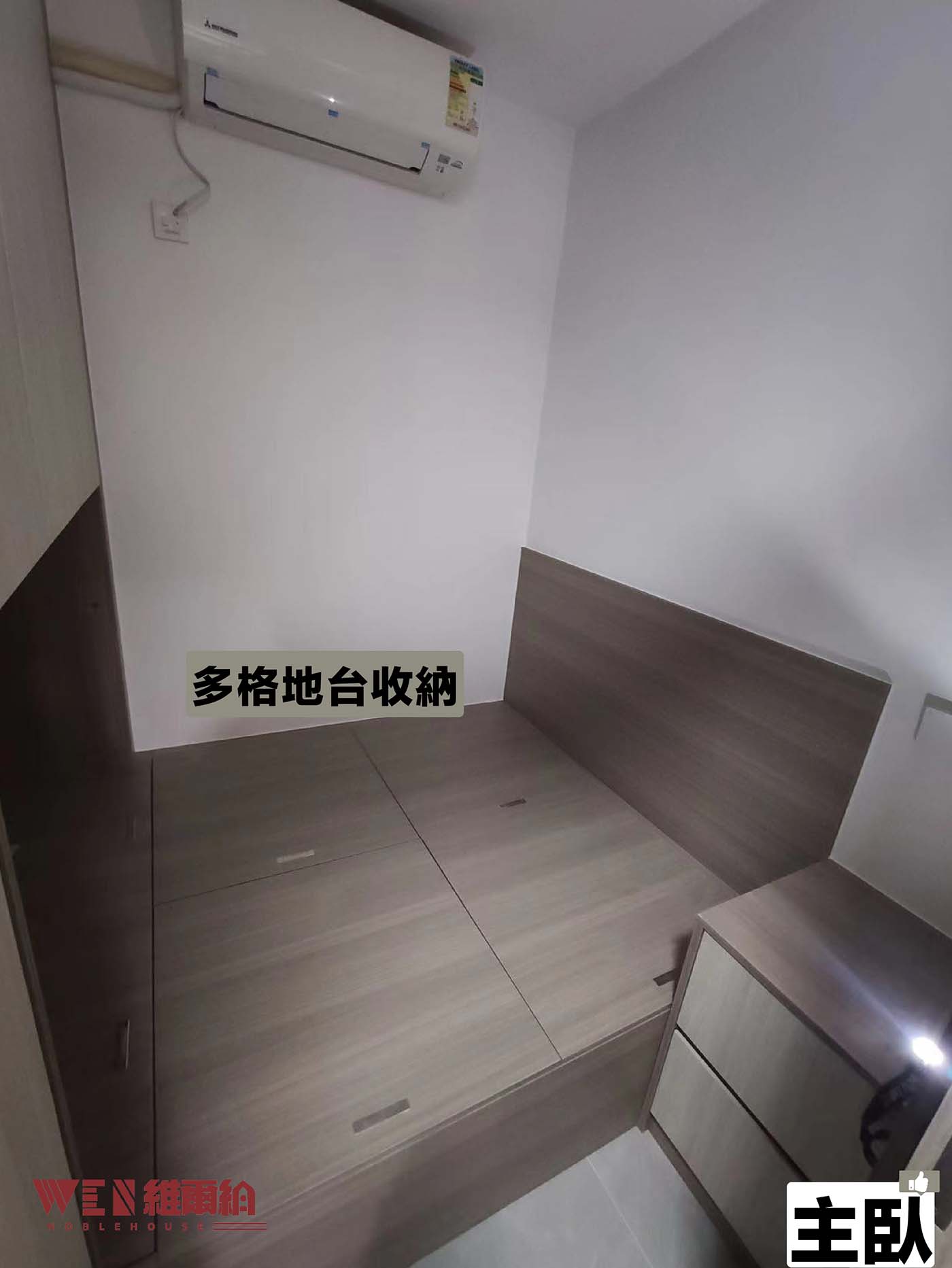🎞實拍启鑽苑-小戶型空間用到啱啱好👈