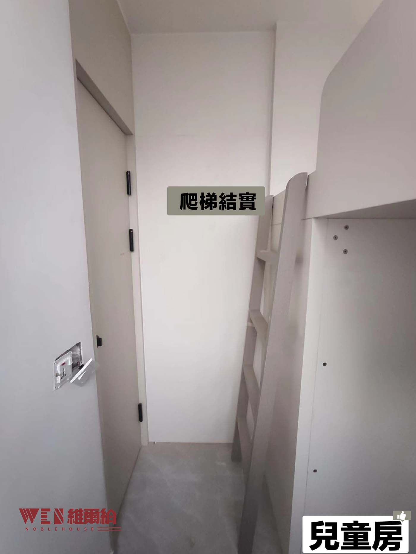🎞實拍启鑽苑-小戶型空間用到啱啱好👈