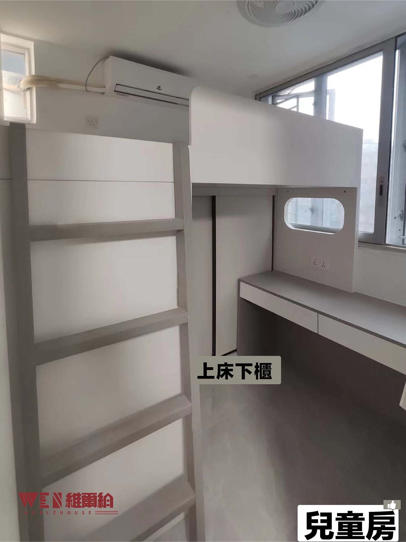 🎞實拍启鑽苑-小戶型空間用到啱啱好👈