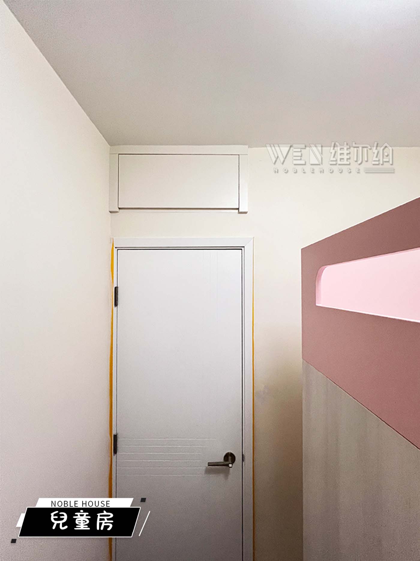 實拍大圍訂造傢私 兩姐妹一間房設計