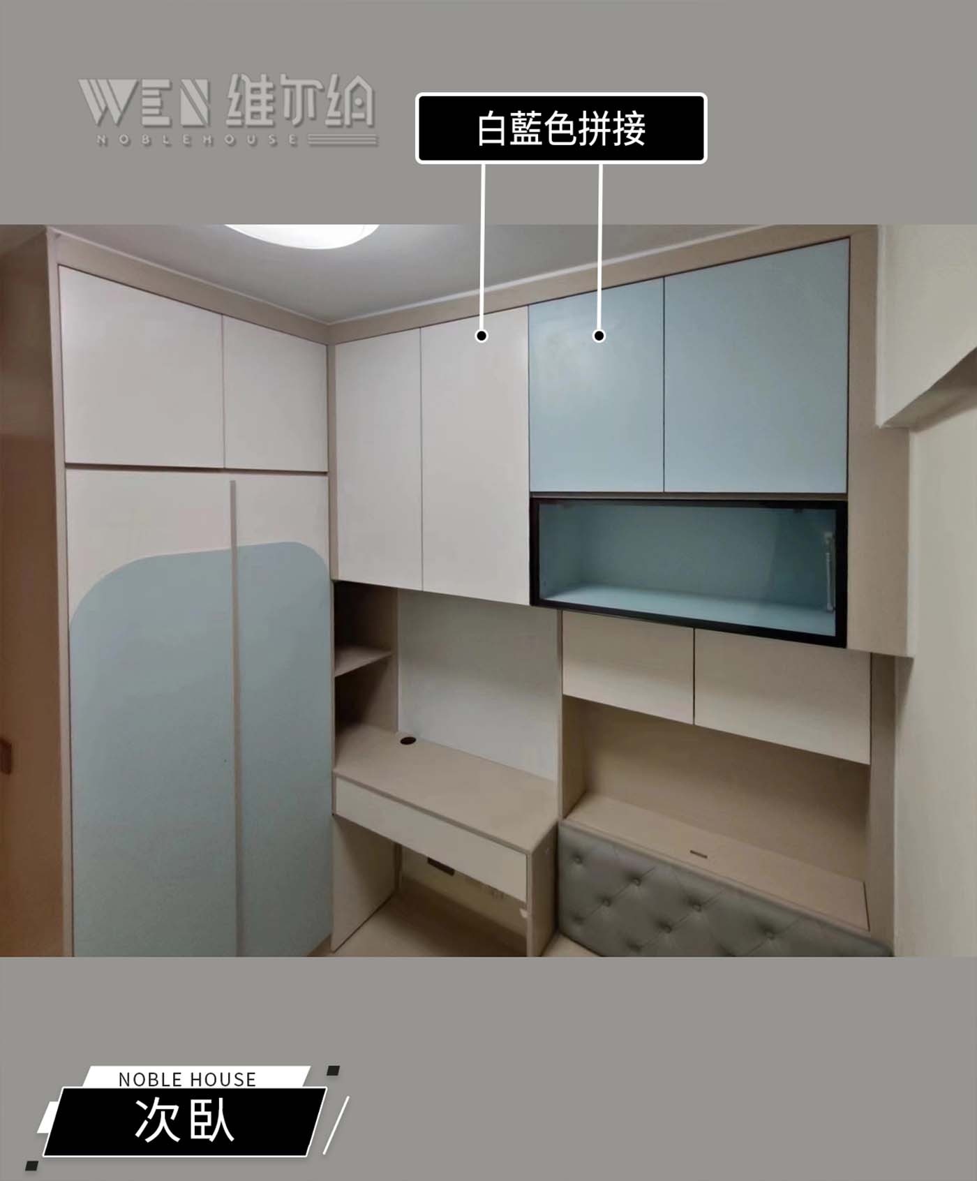 實拍藍灣半島傢私 現代簡約空間羅盡🧐