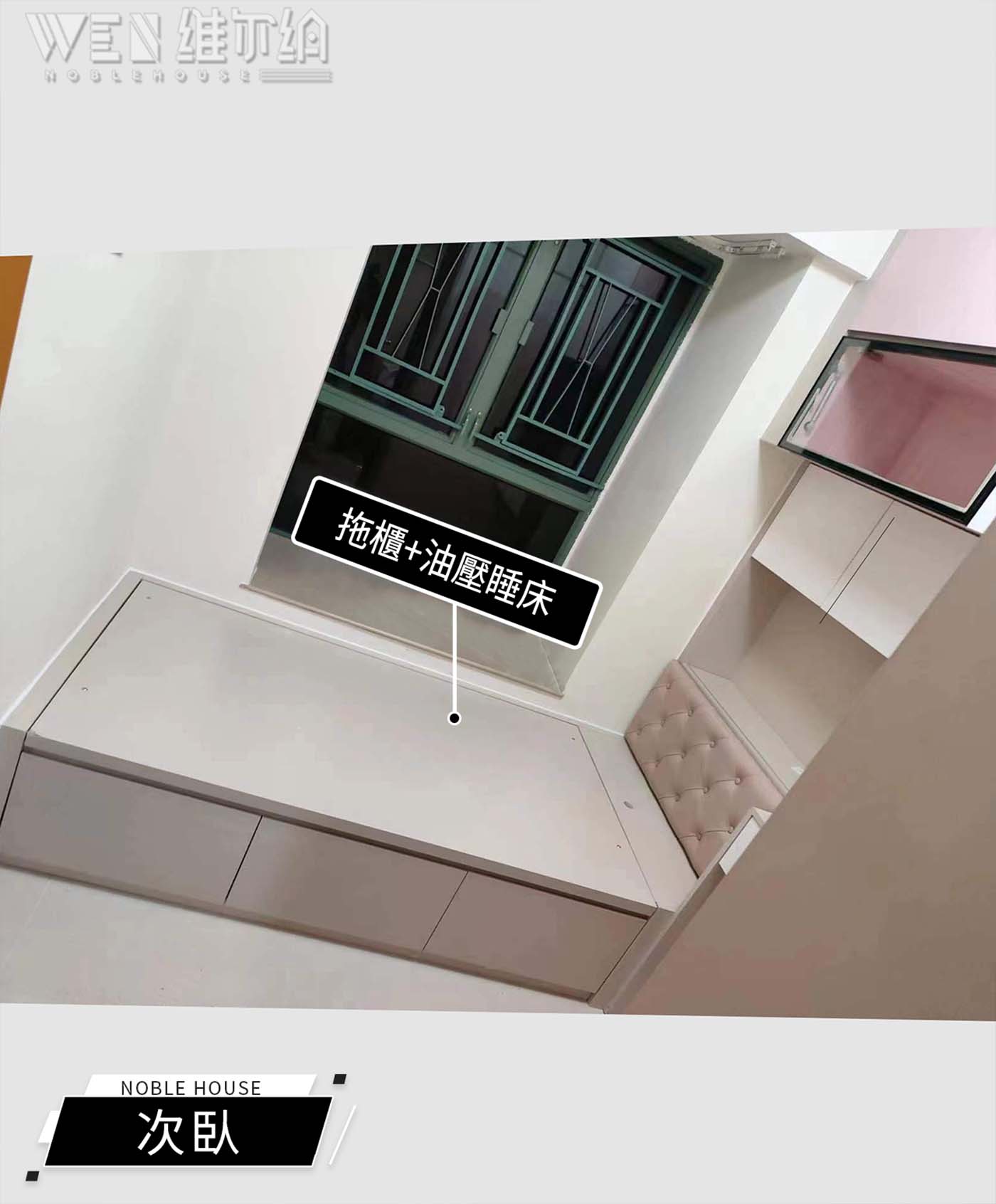 實拍藍灣半島傢私 現代簡約空間羅盡🧐