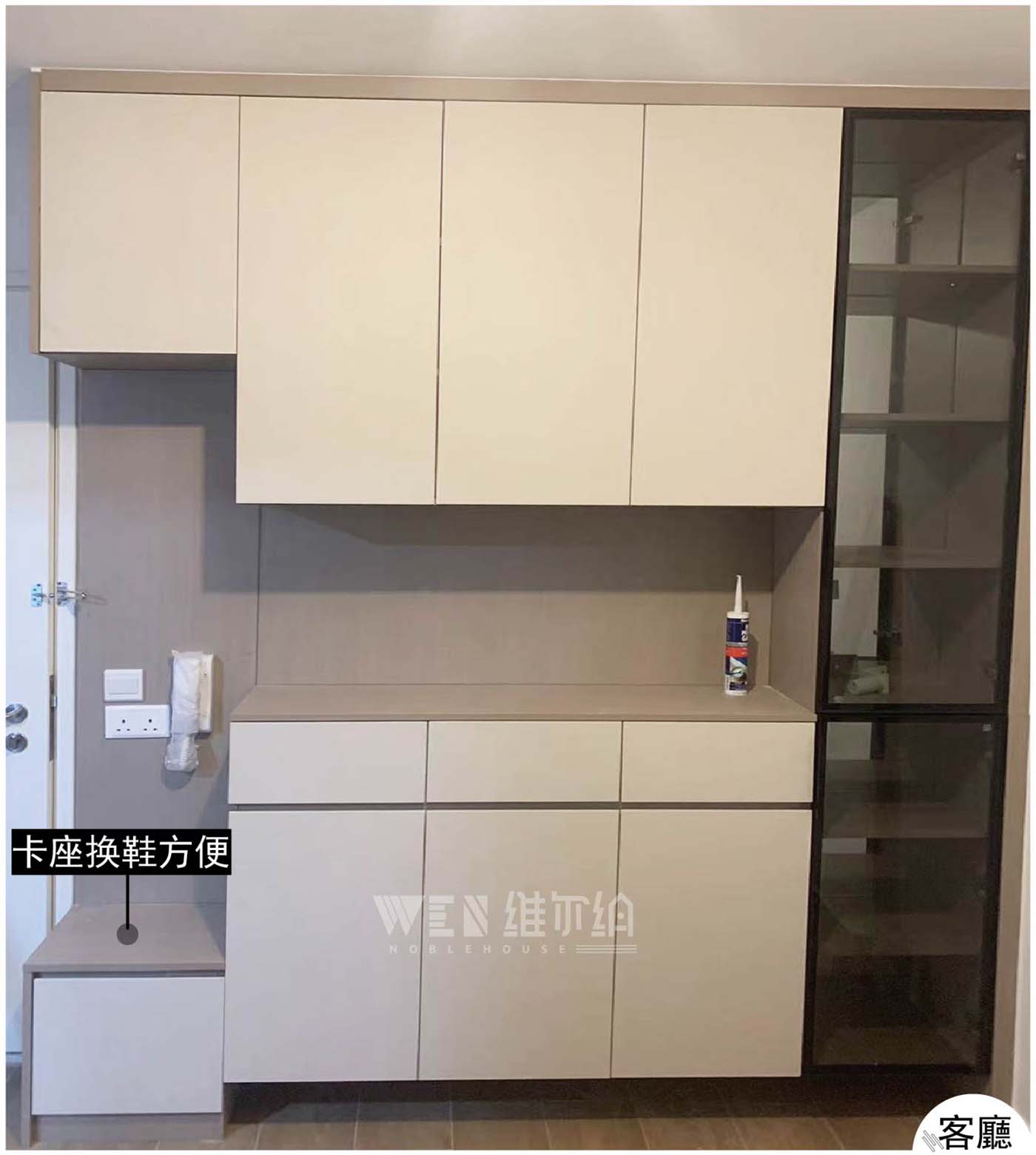實拍裕雅苑傢私 合理規劃空間📐