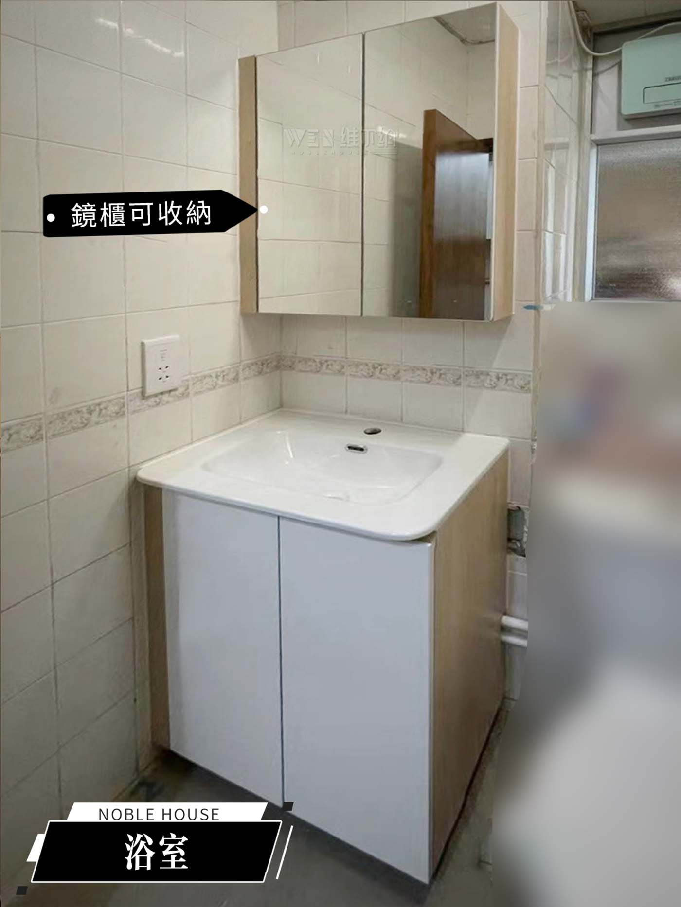 超赞嘅原木風傢俬