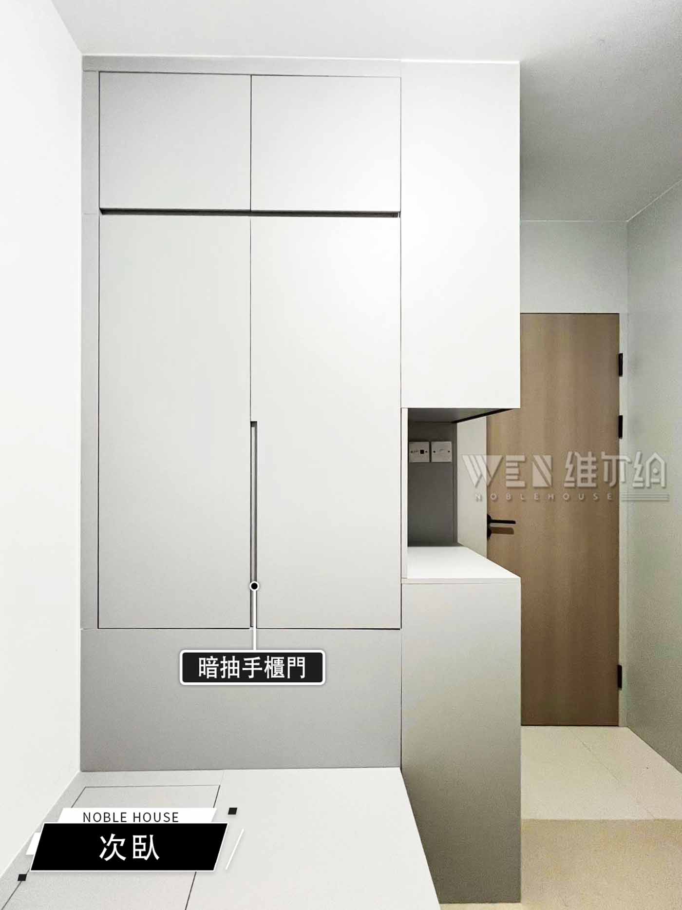 Kwun Tong furniture customization to increase 30 percentage of activity space