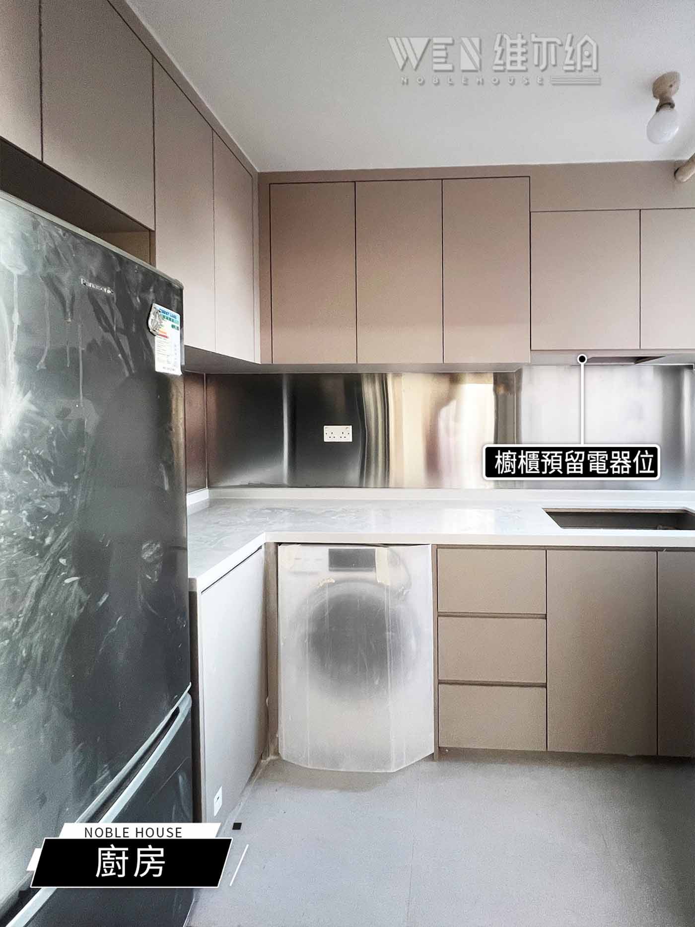 Tai Po custom-made furniture to achieve exquisite and versatile storage