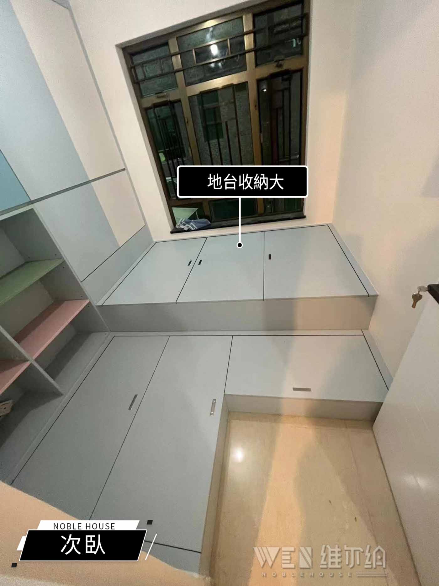Actual photos of custom-made furniture in Fanling, tailor-made furniture with a sense of fog