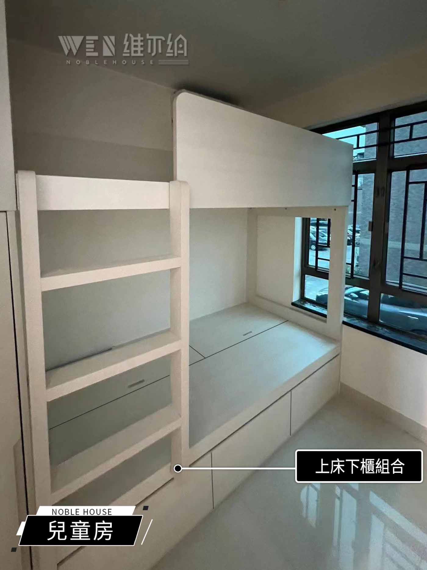 Actual photos of custom-made furniture in Fanling, tailor-made furniture with a sense of fog