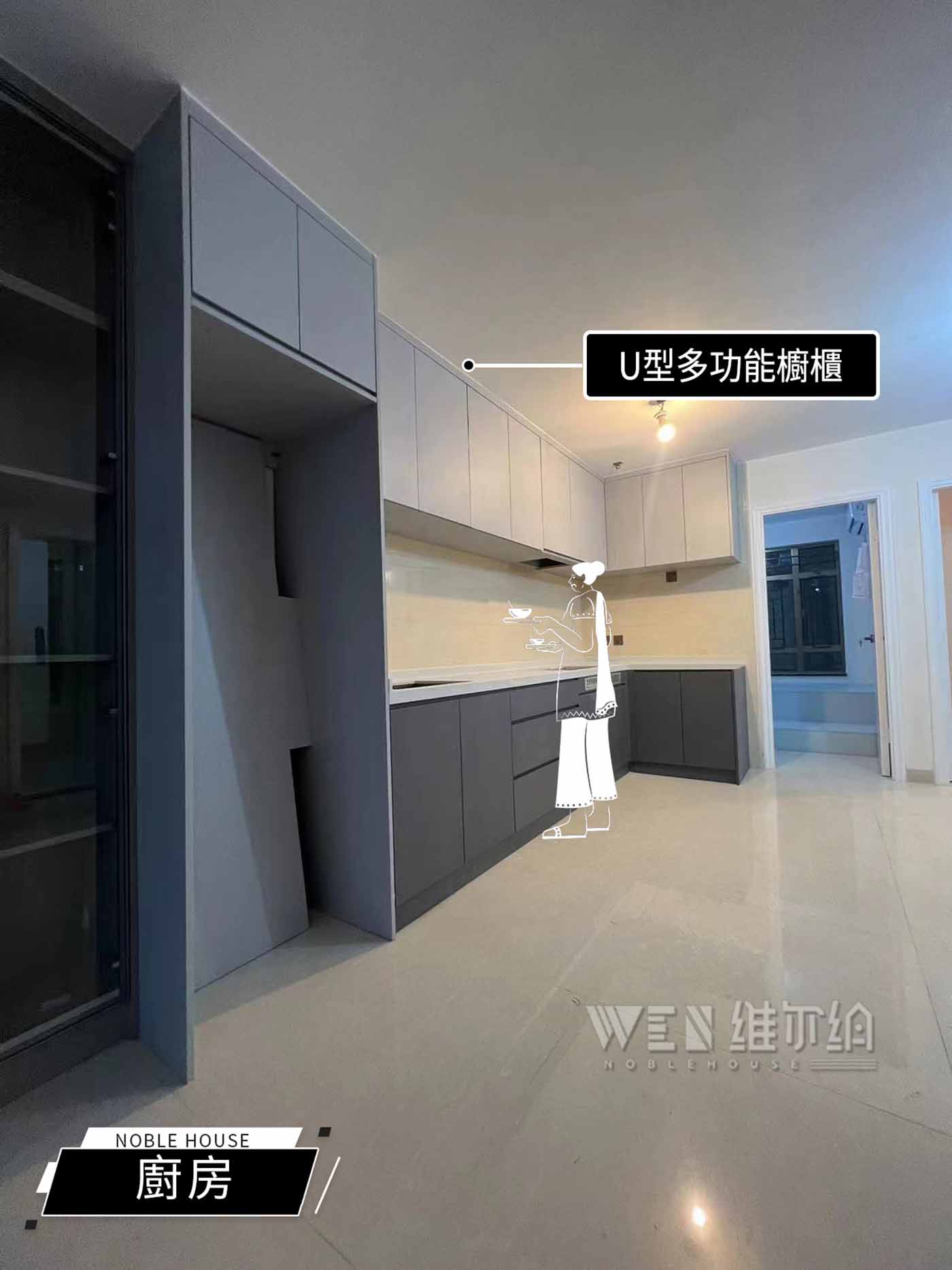 Actual photos of custom-made furniture in Fanling, tailor-made furniture with a sense of fog