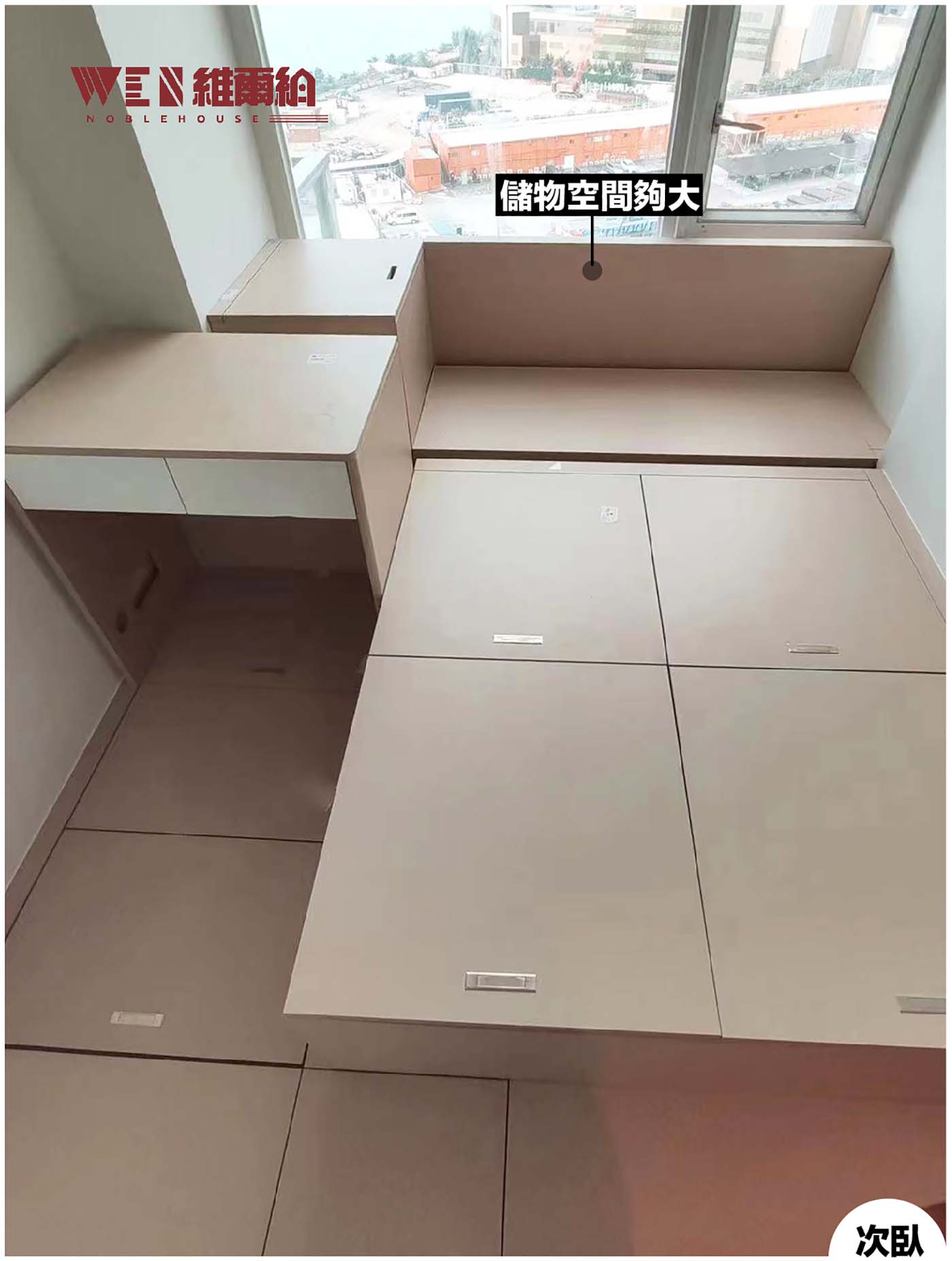 Real shot of Tung Chung's whole house furniture creating a simple and warm log style